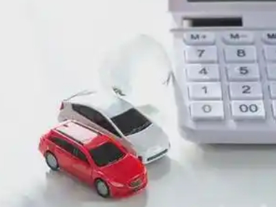 望谟汽车抵押贷款应该考虑的因素有哪些？